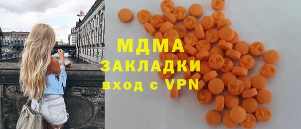 mix Касимов
