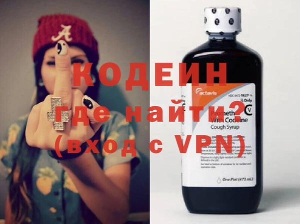 mix Касимов