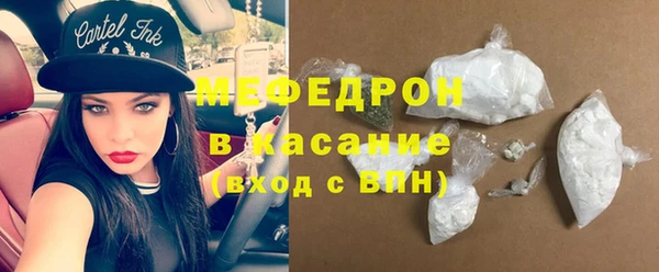 mix Касимов