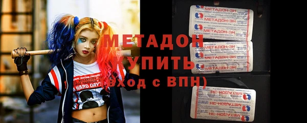 mix Касимов