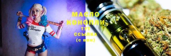 мефедрон VHQ Карталы