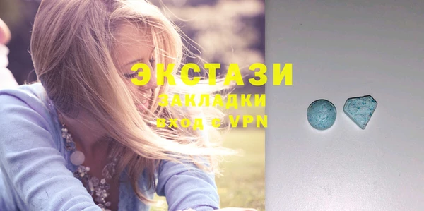 mix Касимов