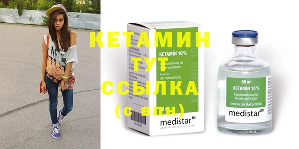 mix Касимов
