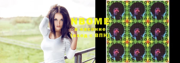 mix Касимов