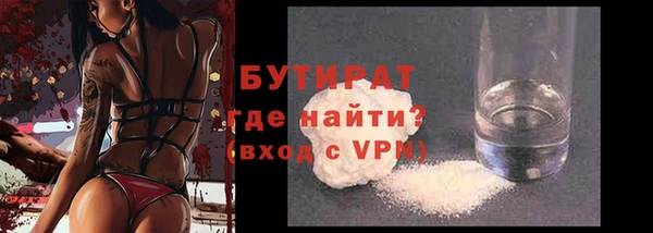 мефедрон VHQ Карталы