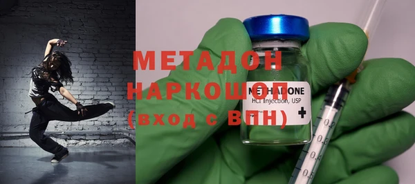 mix Касимов