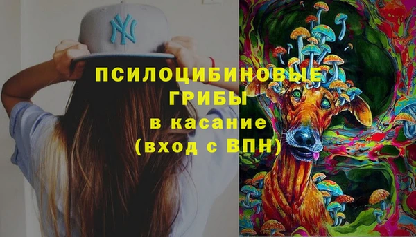 мефедрон VHQ Карталы