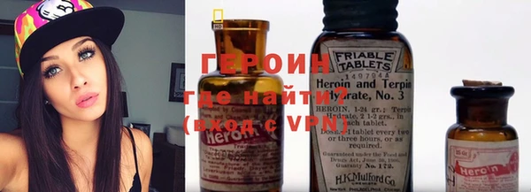 MDMA Premium VHQ Карпинск