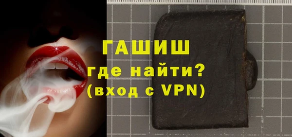 mix Касимов