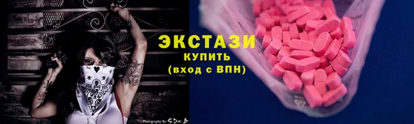 мефедрон VHQ Карталы