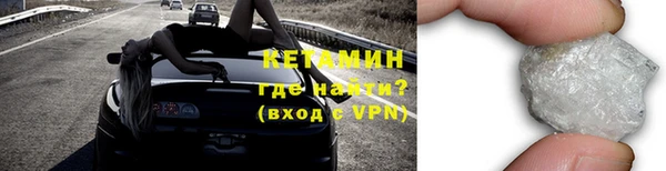 мефедрон VHQ Карталы