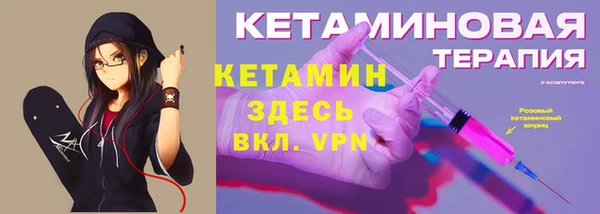 mix Касимов