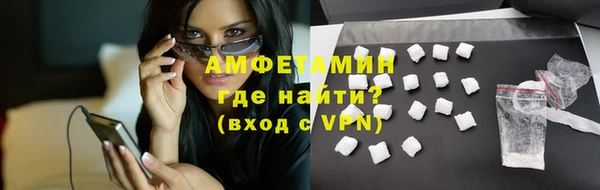 MDMA Premium VHQ Карпинск