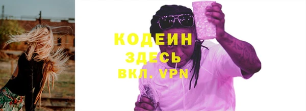 mix Касимов