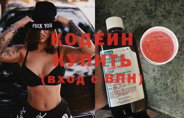 мефедрон VHQ Карталы