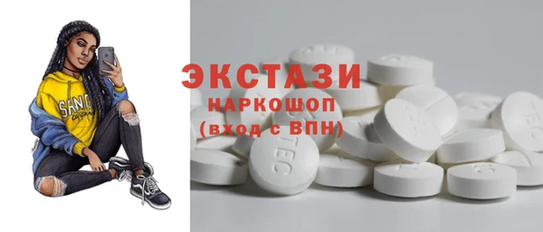 мефедрон VHQ Карталы