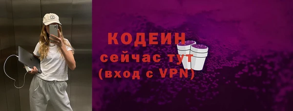 MDMA Premium VHQ Карпинск