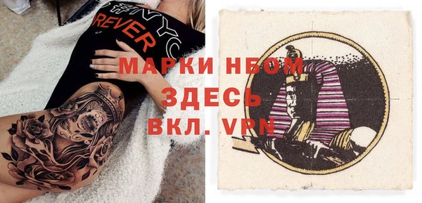 mix Касимов