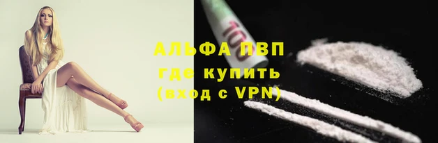 мефедрон VHQ Карталы