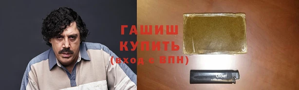 mix Касимов