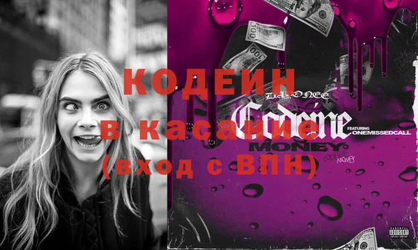 MDMA Premium VHQ Карпинск