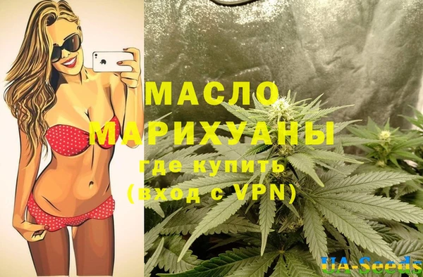 мефедрон VHQ Карталы