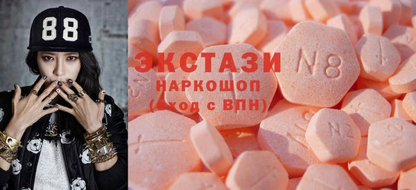 мефедрон VHQ Карталы