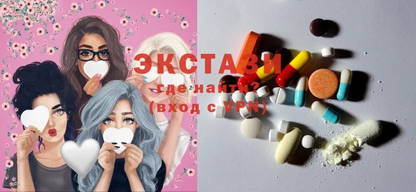 мефедрон VHQ Карталы