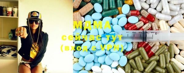 мефедрон VHQ Карталы
