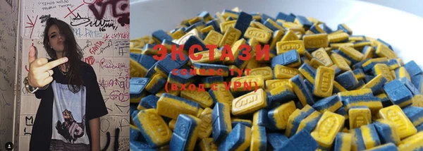 mix Касимов