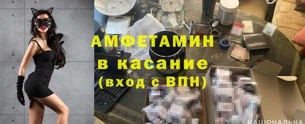 мефедрон VHQ Карталы