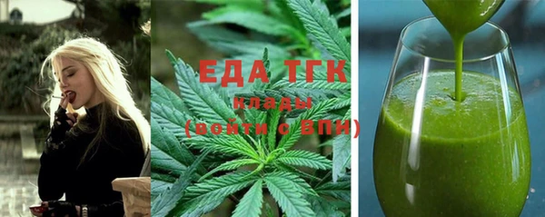 MDMA Premium VHQ Карпинск