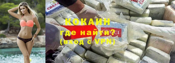 mix Касимов