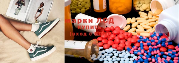 мефедрон VHQ Карталы