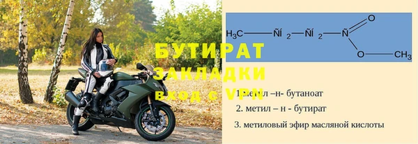mix Касимов